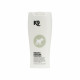 K9 KERATIN + MOISTURE SHAMPOO 300ml